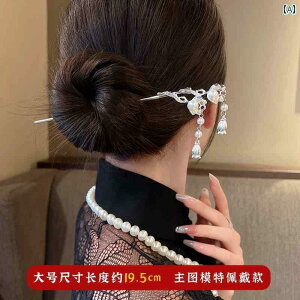 ANZT[ fB[X  wAs Vv ACX  XY p[ ^bZ wAs `Ci Xq