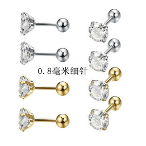 ANZT[ fB[X X[p[ tbV  j Xg[ CO `^| 4{ ˂  B 嗋 B O   ێ oT