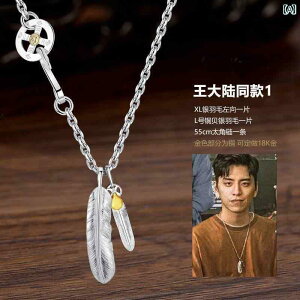 ANZT[ Y fB[X S925 X^[OVo[ LO h tFU[ lbNX gh qbv zbv Z[^[ `F[ o^Cf[ Mtg