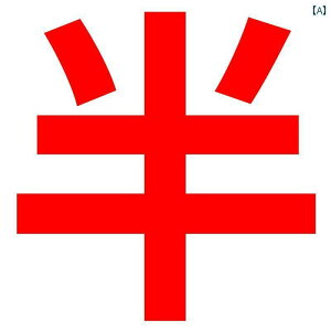 �y�b�g �� �� �Z�[�^�[ �H�~ �e�f�B ���^ �� �m�[�X���[�u �n�[�t �N��