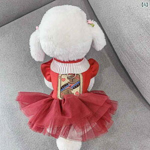 ybg   efB |jA rV L q  XJ[g 킢 vZX XJ[g tH hX