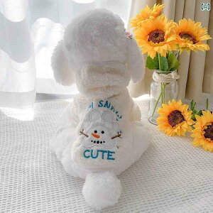 ybg   NX}X H~ g XEFbgVc gNV R[g efB |jA 킢 rVt[[ q