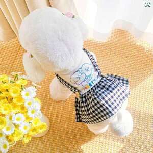 ybg   t   XJ[g 킢 vZX XJ[g L efB |jA rVt[[ q Jbv ߑ