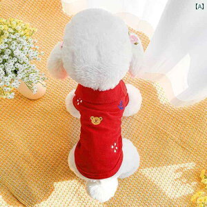 �y�b�g �� �� �t�H �J�b�v�� �X�E�F�b�g�V���c �J�W���A�� �|�� �e�f�B �|�����j�A�� �r�V�����t���[�[ �q�� ���^ ��