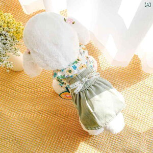 ybg   L t ԕ vZX 킢 XJ[g efB |jA rVt[[ q tH