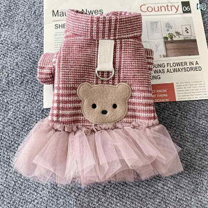 ybg   N H~ gNV N Jbv g xXg vZX 킢 XJ[g q L