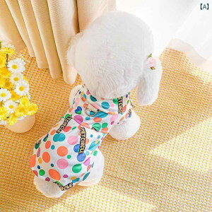 �y�b�g �� �� �L �t�� ���� ������ �E�� �h�~ �e�f�B �|�����j�A�� �r�V���� �q�� �V���c �t�H ���^ ��