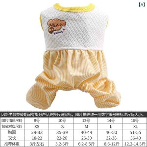 �y�b�g �� �� �e�f�B �r�V���� �|�����j�A�� �t�H �q�� ���^ �� �V���i�E�U�[ �h�~ �l �� �I�[�o�[ �I�[��