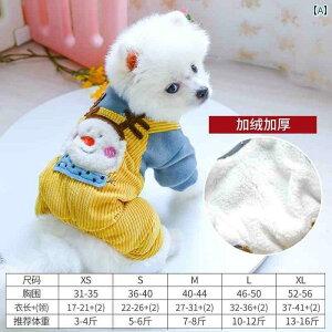 �y�b�g �� �� �~ ���� �N �� �R�[�g ���^ �� ���� �l �� �I�[�o�[ �I�[�� �e�f�B �|�����j�A�� �r�V�����t���[�[