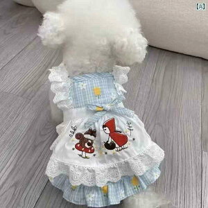 ybg   [X TXy_[ Ch XJ[g X[c efB L 