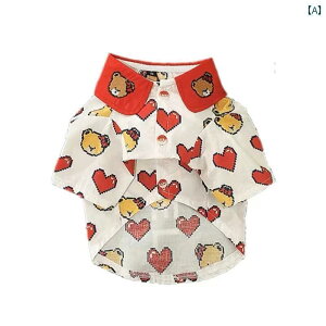 ybg   L H   Vc ViEU[ efB rV 킢 Vc p V[g H~