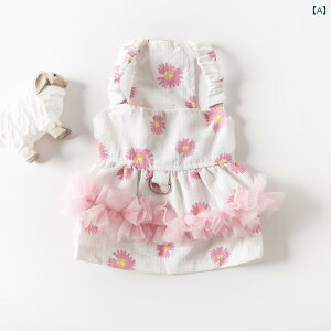 ybg  t tbVt[ [X TXy_[ XJ[g efB rV  L  