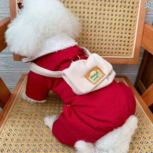 �y�b�g �� ���^ �� �~ �� �R�[�g �q�� �g���N�V���� �o�b�N�� �� �U�� �g���� �o�b�N �p�b�N 4�{ ��