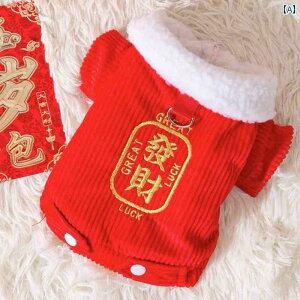 ybg  j  N A  g L N L rV ~