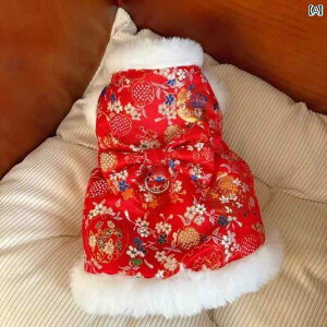 ybg   L ~ N A  X[c efB |jA rV t[[ ^  ^ 