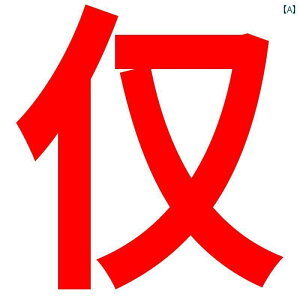 �y�b�g �� �� �N �~ �e�f�B �r�V���� �E�G�X�g �n�C�����h ���^ �� �Č� �� �g���[�i�[