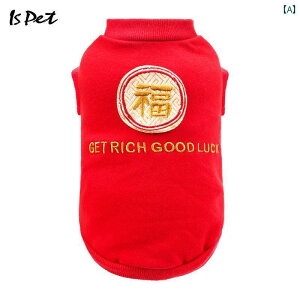 �y�b�g �� �� �N �e�f�B �r�V���� �Č� �����^ �� �� �X�[�c �� �W���P�b�g �~