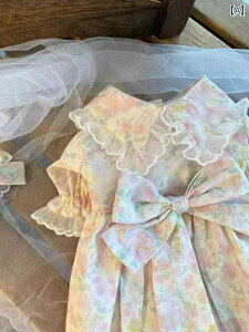 ybg  ؍ rV ViEU[ t ԕ s[X