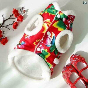   ~ N g ybg  efB |jA R[M[ ^  ybg 