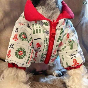   ~  t` hD ViEU[ rV xA efB Č N ybg  ȕ