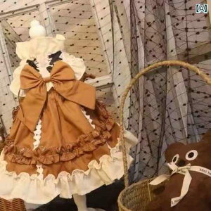 ybg  [^ XJ[g }`[Y rV efBv[h  ETM XJ[g