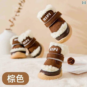   H~ ybg Rbg V[Y   ۉ ɂ efB rV ^ V[Y 4 Zbg