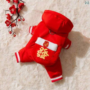 �y�b�g �� �� �N���j�� �H�~ ���^ �� �e�f�B �r�V���� �|�����j�A�� �q�� �N �� �X�[�c �l�{ �� �� �R�[�g