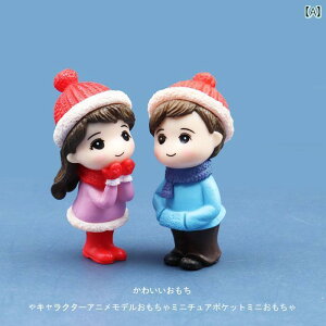 ~j`A  IuWF CeA NX}X 킢  Jbv l` }CN i P[L l` fXN gbvX   l`