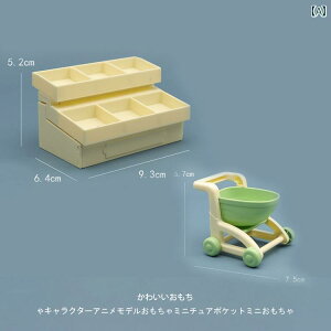 ~j`A  IuWF CeA X[p[ }[Pbg t[c I VbsOJ[g  `A h[ nEX V[ ANZT[