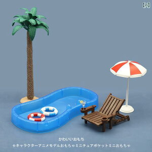 ~j`A  IuWF CeA XC~O v[ r[``FA P RRibc  h[ nEX V[  