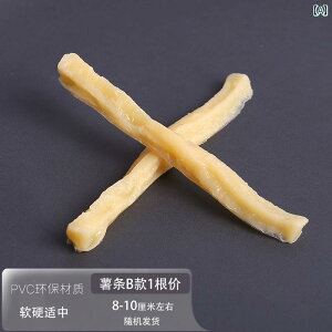 ~j`A Hו  fBXvC Tv V~[V tCh|eg tCh|eg Qushu KFC KFC |bv R[ `L     