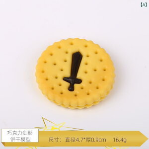 ~j`A Hו  fBXvC Tv V~[V rXPbg ߋ II _m ThCb` `R[g W rXPbg  