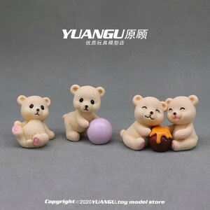 ~j`A  IuWF CeA 킢 N} }CN  fXN gbvX  }CN i l`