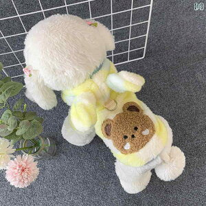 ybg   H efB |jA rVt[[ 킢 g t[h XEFbgVc q gNV R[g