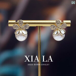 uC_ ANZT[ EFfBO p[eB[  ԉ w  I t[ r[Y CO hX fBi[ CO