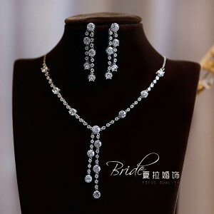 uC_ ANZT[ EFfBO p[eB[  ԉ w  P lbNX CO 2_ Zbg I WG[ hX