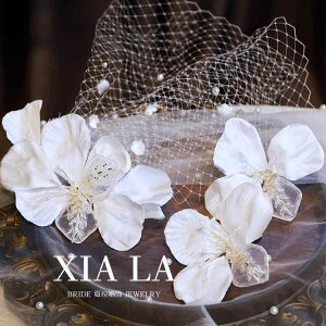 uC_ wbhANZT[  EFfBO p[eB[ w ԉ   RXv z Ԃт bV ؍ t[v[g wA wbh hX Zbg hX ANZT[