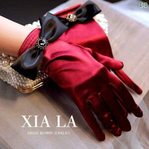 uC_ ANZT[ EFfBO p[eB[  ԉ w  Vv { o[KfBBB Te  hX g X^WI