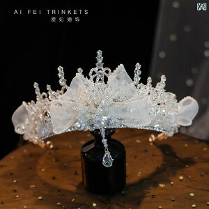 uC_ NE eBA ؍ {  y_g NE EFfBO wA ANZT[ EFfBOhX ANZT[