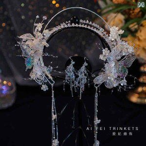 ؍ uC_ NE wbh hX tHXg wbh oh vZXNE EFfBOhX ANZT[