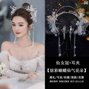 uC_ wbhANZT[  EFfBO p[eB[ w ԉ   RXv wbh EFA Vv X[p[ tFA[ wA t[v   ^bZ hX  K[[