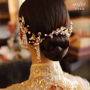 uC_ wbhANZT[  EFfBO p[eB[ w ԉ   RXv  `Ci S[f XY X[c g ߑ wA ANZT[ ؕ hS