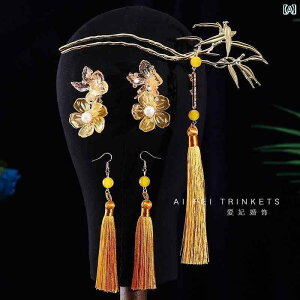 uC_ wbhANZT[  EFfBO p[eB[ w ԉ   RXv `Ci wbh hX g obN vX  ^bZ wAs g ߑ `Ci 