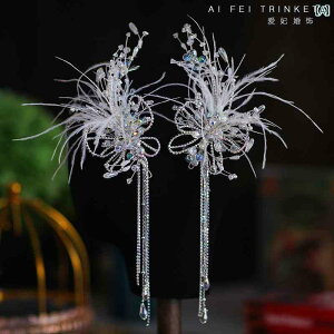 uC_ wbhANZT[  EFfBO p[eB[ w ԉ   RXv eBA ؍ tFA[ tFU[ wAs tHXg ^bZ GbW N_[WX A