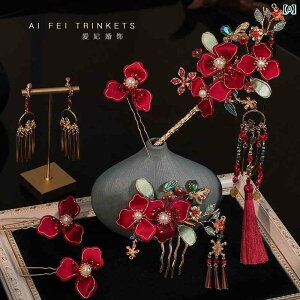 uC_ wbhANZT[  EFfBO p[eB[ w ԉ   RXv wbh hX `Ci  n t[ Xebv wAs  g hX `C