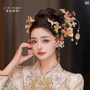 uC_ wbhANZT[  EFfBO p[eB[ w ԉ   RXv     ^ wAs  `Ci  hbVO KE ANZT