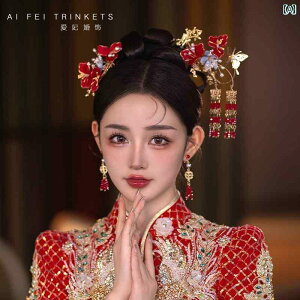 uC_ wbhANZT[  EFfBO p[eB[ w ԉ   RXv   g ^bZ g{ wAs `Ci g hX `Ci 