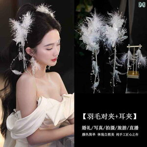 uC_ wbhANZT[  EFfBO p[eB[ w ԉ   RXv wbh hX tFU[ [X  ^bZ X vZX ؍ wA ANZT[