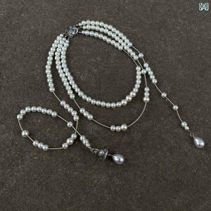 uC_ ANZT[ EFfBO p[eB[  ԉ w  ؍ w p[ Z[^[ `F[ O ЌE  hX `Ci hX lbNX hX fB[X