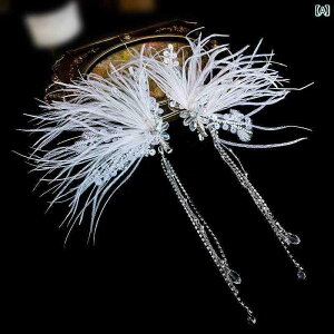 uC_ wbhANZT[  EFfBO p[eB[ w ԉ   RXv tFU[ wAs tFA[ ^bZ  hX hX ANZT[